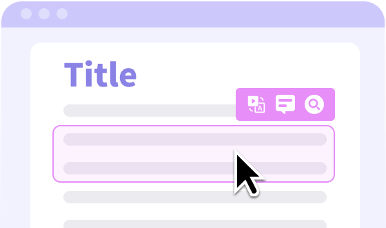 多语言词汇搜索和翻译